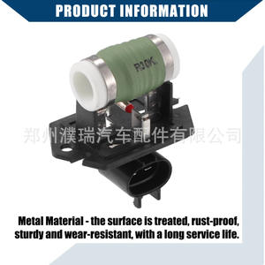 Módulo de Control de Velocidad del Ventilador Hyundai Kia 25385-2E000 253852E000 para Reemplazo en Automóviles - Product Image 5