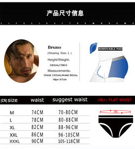 <span class=keywords><strong>Maillot</strong></span> <span class=keywords><strong>de</strong></span> <span class=keywords><strong>bain</strong></span> personnalisé imprimé par sublimation solide pour hommes adultes <span class=keywords><strong>boxer</strong></span> slip surf pantalon <span class=keywords><strong>de</strong></span> <span class=keywords><strong>bain</strong></span> troncs shorts - Product Image 5