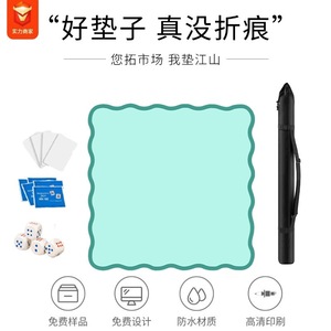 Tapis de jeu antidérapant festonné en caoutchouc de 2 mm pour Mahjong et jeux de cartes - Product Image 5