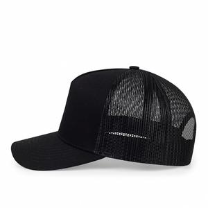 Factory Wholesale Trucker <b>Baseball</b> Cap Custom Logo 5 Panel Curved Brim Mesh Trucker <b>Hat</b> for <b>Man</b> - Product Image 3