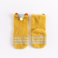 Chaussettes antidérapantes pour bébé et tout-petit, en velours de vison épais, style droit, 3D, motif de dessin animé, nouvelle collection hiver 2021, vendues individuellement