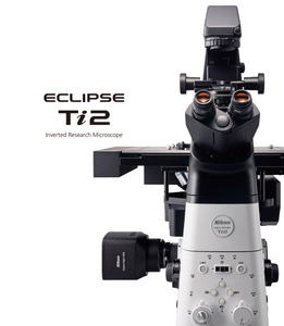体外受精または顕微鏡操作でNAMC-ICSIされる顕微鏡NK Ti2 - Product Image 1