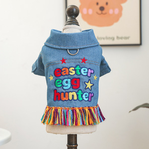 49 Designs Veste en jean pour animaux de compagnie, en polyester uni, très vendue, mignonne et élégante, pour chiens et chats, toutes saisons - Product Image 6