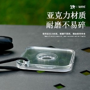 WAIYE Survival Signal <b>Mirror</b> Acrylic 6x6 Reflective Portable Emergency <b>Camping</b> Gear - Product Image 5