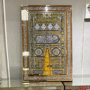 Arte de Pared Estilo Musulmán con Espejo de Diamantes en <span class=keywords><strong>Oro</strong></span> <span class=keywords><strong>Rosa</strong></span>, Decoración para el Hogar, Hotel, Sala de Estar, Decoración Marrón - Product Image 2