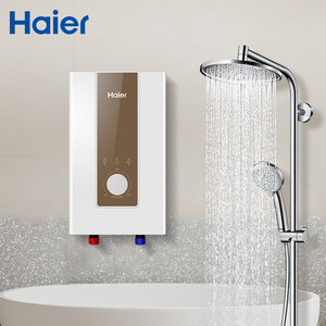 Vendita calda facile installazione 220volt 3500W 4500W economico piccolo <span class=keywords><strong>Eco</strong></span> Tankless istantaneo scaldabagno per bagno acqua calda - Product Image 1