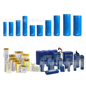 ชุดแบตเตอรี่ลิเธียมไอออน 32650 16 เซลล์ สำหรับเครื่องมือไฟฟ้า ชนิดน้ำ - Product Image 4