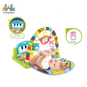 Konig Tapis de jeu pour bébé Bebe Products Tapis de jeu pour bébé avec hochets Jouets pour bébé - Product Image 1