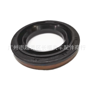 Retén de aceite 33142-4BA0C 33114-4BA0A 33142-4BA0B para sistema de motor Nissan, pieza de repuesto de juntas - Product Image 2