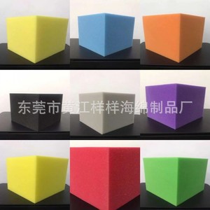 Pu Sponge <b>Foam</b> <b>Blocks</b> 32-60 Density Commercial Trampoline Park Playground Safety Padding Packaging Sponge Huangjiang Dongguan - Product Image 1
