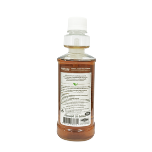Enjuague Bucal con Aroma Herbal de Té Verde, Tamaño 250 ml, Enjuague Bucal Refrescante, Protección Contra el Mal Aliento, Éxito de Ventas, Fórmula con Extractos Naturales - Product Image 4