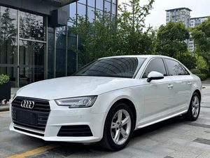 Audi A4L 40 TFSI Euro VI <span class=keywords><strong>2017</strong></span> Original de China, Volante a la Izquierda, Auto de <span class=keywords><strong>Segunda</strong></span> <span class=keywords><strong>Mano</strong></span>, Exportación a Países Africanos - Product Image 1