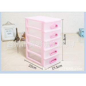 <b>Plastic</b> <b>Storage</b> Box Mold <b>Drawer</b> Style Multi Layer Cabinet Injection Molding Daily Necessities Fixed Mold Single Cavity - Product Image 3