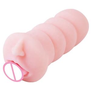 Echte Pocket Orale Mannelijke Masturbator Realistische Getextureerde Mond Tpe Volwassen Seksspeeltje Met Vagina-Functie - Product Image 1