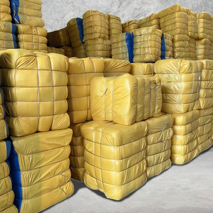 بيع بالجملة حفاضات أطفال درجة B للاستخدام مرة واحدة بسعر رخيص، منتجات أطفال من المصنع، حفاضات أطفال بالجملة في بالات كبيرة - Product Image 1