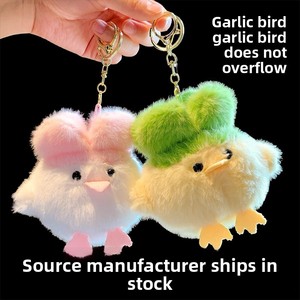 Portachiavi Peluche Sonoro Wuhan Wenchuang Garlic Bird: Bambola Animale Pendente che <span class=keywords><strong>non</strong></span> è Facile da Dimenticare, Giocattoli Sonori per Bambini - Product Image 4