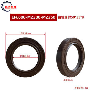 Nuevos Sellos de Aceite de Cigüeñal de Plástico para Generadores de Gasolina Yamaha EF2600 EF6600/MZ175 MZ360 ET950/166 - Product Image 4