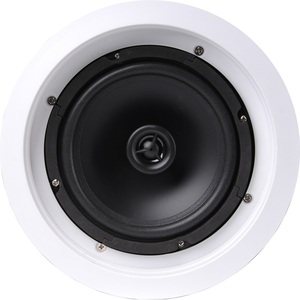 HSR108-5C 5.25-Inch 20W Rạp Hát Tại Nhà Loa Trần Đồng Trục - Product Image 3