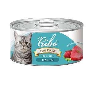 Comida enlatada para gatos saludable de la marca GIBO de alta calidad con golosinas para gatos de gelatina golosinas para carne <span class=keywords><strong>Real</strong></span> bocadillo para mascotas sabor a atún 170g - Product Image 2
