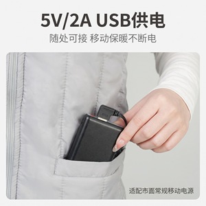 เสื้อกั๊กอุ่นร้อนแบบชาร์จ USB แบตเตอรี่สำรอง 5000mAh ให้ความอบอุ่น 3-6 ชั่วโมง สำหรับผู้ชาย ผู้หญิง กีฬากลางแจ้ง - Product Image 3