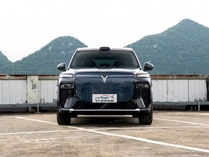 Voyah Taishan X8 EV 2026, SUV Eléctrico de Largo Alcance, 4x4, <span class=keywords><strong>5</strong></span> Plazas, Alto Rendimiento, Batería de 82 kWh, 475 <span class=keywords><strong>kW</strong></span>, Vehículo de Nueva Energía - Product Image 6