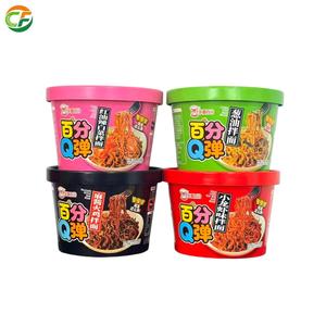 Fideos Salteados en Vaso 4 Sabores Huaxia Baifen, para importadores asiáticos - Product Image 1