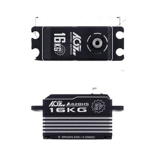 มอเตอร์ไร้แปรงถ่าน 16 กก. ความเร็วสูง 0.058 วินาที เกียร์เหล็ก สำหรับรถบังคับวิทยุ RC แบบโปรไฟล์ต่ำ - Product Image 5