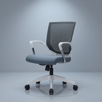 Chaise de bureau exécutive pivotante en maille, design ergonomique, multifonctionnelle, moderne et élégante, réglable