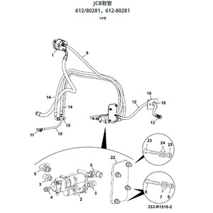 612/80281 per <span class=keywords><strong>JCB</strong></span> 3CX 4CX, Ricambio per Escavatore e Terna, Tubo Idraulico, Tubazione Idraulica - Product Image 4