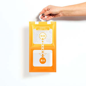 250 ml 300 ml 500 ml Customizável Closet Pendurado Humidade Absorvente Desumidificador Sacos Controle de Umidade Cápsulas - Product Image 1