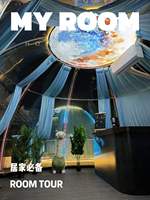 Dômes à bulles transparents pour l'extérieur, en polycarbonate, pour la maison, les zones commerciales et les lieux touristiques, avec vue ciel étoilé, mini-serres