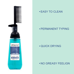 Mokeru ครีมจัดแต่งทรง<span class=keywords><strong>ผม</strong></span>แห้งเร็ว,ครีมจัดแต่งทรง<span class=keywords><strong>ผม</strong></span>ตามธรรมชาติครีมจัด<span class=keywords><strong>แต่ง</strong></span>ทรงผมที่แข็งแรงแว๊กซ์ผมด้วยหวี - Product Image 2