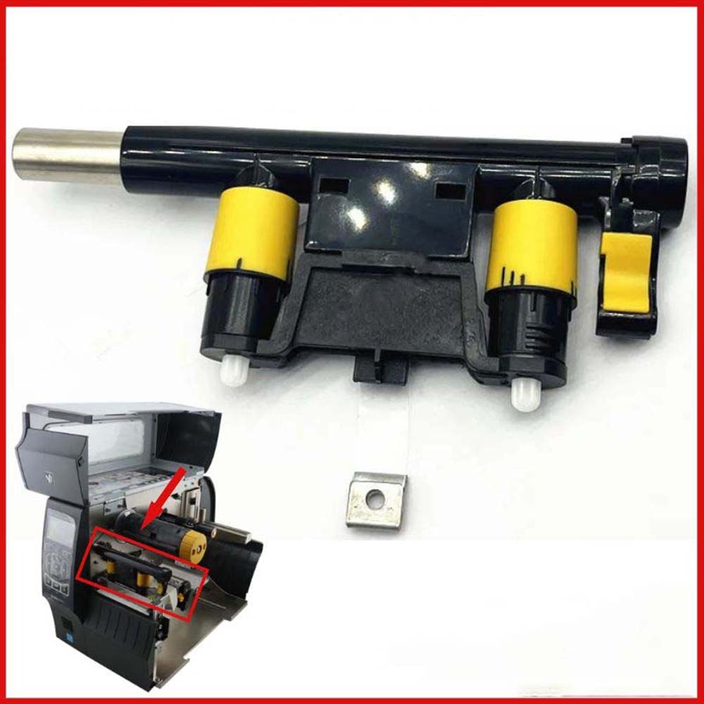Toggle Bar Kit for Zebra ZT410 & ZT411 Printers - ISSCX Toggle Bar Kit for Zebra ZT410 & ZT411 Printers - ISSCX
