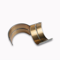 BUSH - Bague coulissante de haute précision / Bague sans huile / Roulement d'origine