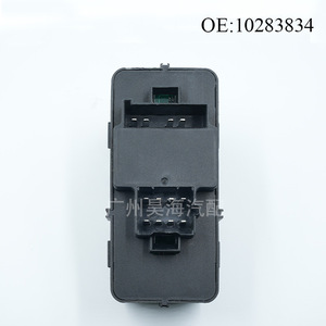 สวิตช์ควบคุมกระจกและชุดประกอบระบบไฟฟ้าสำหรับรถยนต์ Buick Chevrolet Impala รุ่น 10283834 ผลิตจากวัสดุ ABS คุณภาพ - Product Image 3