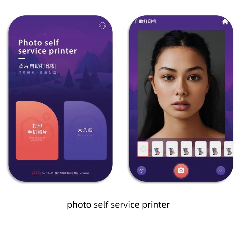 thermal printer photo booth