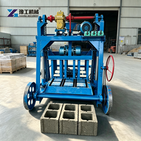 Machine manuelle de fabrication de briques en ciment avec une capacité de 5 à 7 briques pour les travaux de jardinage et de cheminement à domicile
