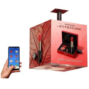 Pantalla LED Impermeable con Forma de Cubo Mágico Electrónico, Modos de Visualización de Fotos en <span class=keywords><strong>3D</strong></span>, Mini Cubo Digital con Soporte de Montaje para Comercios - Product Image 1