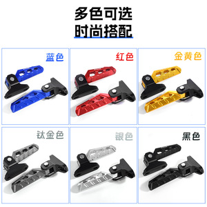 Pédales arrière pliantes en alliage d'aluminium pour scooters électriques avec roulement à billes, durables et antirouille - Product Image 3