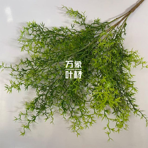 Bouquet de verdure artificielle en herbe corail pour décorations d'hôtels et de vacances - Product Image 2