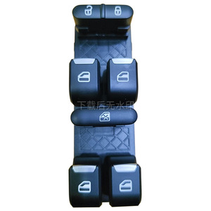 Interruptor de Elevalunas Eléctrico Geely Borui 06730275 12V, Conjunto de Control Eléctrico - Product Image 1