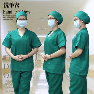 Combinaison de travail en coton vert pour femmes, deux pièces, manches courtes, uniforme d'hôpital, tissu tissé pour usage médical - Product Image 1