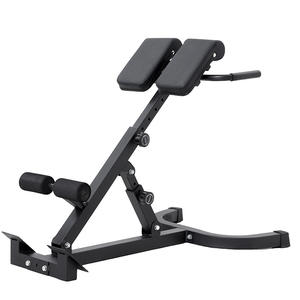 <span class=keywords><strong>Chaise</strong></span> <span class=keywords><strong>romaine</strong></span> en métal multifonctionnelle commerciale avec caractéristique super réglable et design pliable pour l'extension du dos <span class=keywords><strong>de</strong></span> <span class=keywords><strong>musculation</strong></span> - Product Image 5