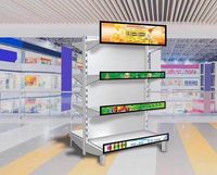 Écran LCD numérique pour étagères de vente au détail intelligentes, étagères de supermarché, étagères de bord de rayon, écran tactile extensible, bande publicitaire, écran de surveillance