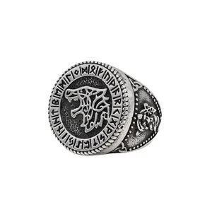 维京嚎叫芬里尔狼戒指不锈钢符文戒指男士北欧护身符饰品