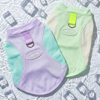 Gilet en soie glacée printemps-été pour animaux de compagnie, vêtements de protection solaire d'extérieur pour petits et moyens chiens et chats, fournitures pour animaux de compagnie