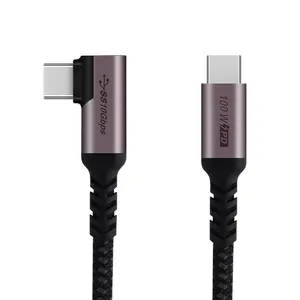 Custom USB 3.0 2.0 Or Type C To Type-C Or 8 Pin Data Cables Mobile Cell Phone 1M 2 3 M Fast Charging Nylon 90 Degrees Data Line