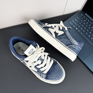 Chaussures de skate pour hommes, baskets décontractées rétro tendance - Product Image 2