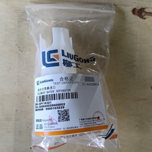 อะไหล่แท้โรงงานผลิตเครื่องจักรก่อสร้าง Liugong SP116321 ELEMENT-WATER SEPARATOR สำหรับรถขุดตักล้อยาง - Product Image 2