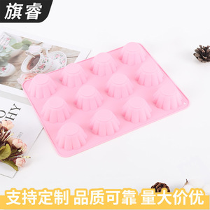 <b>Silicone</b> Chocolate Mold 12 Holes Pink Oven Safe Dishwasher Safe <b>Baking</b> Cake Dessert Mold - Product Image 4